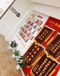 -杭州天目山妇产医院