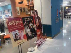 -海马体照相馆(厦门SM城市广场店)