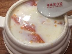 -正德顺順德雙皮奶(中信店)
