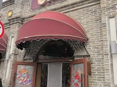 -北京稻香村(零号店)