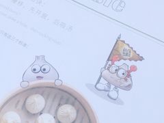 -南小馆(迪士尼小镇店)