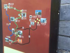 导游图-云台山风景名胜区