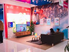 二楼-中国移动通信集团上海有限公司