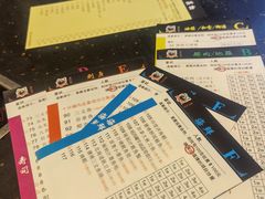 -熊出没日本烧肉放题