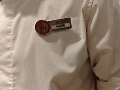 -海底捞火锅(万科广场店)