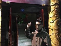 门面-李雪火锅食府(宽窄巷子总店)
