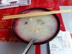 IMG_2745-太太好粥家常菜