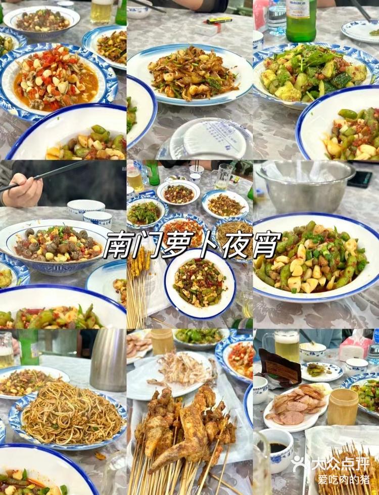 萍乡美食合集全攻略到萍乡看完这篇就够了