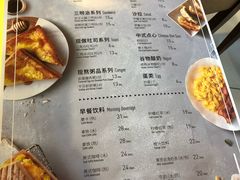 菜单-必胜客(新辰里酒仙桥店)