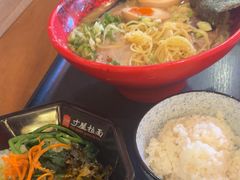 -寸屋拉面(凯德晶萃店)