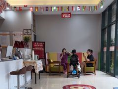 -土豆口腔(凤凰北总店)