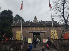 -金堂县云顶石城风景区