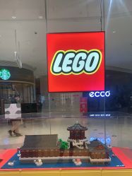 -乐高授权专卖店(鲁能城购物中心店)