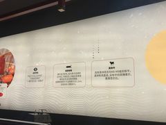 -厚贞日式烤肉(浦东汇智店)