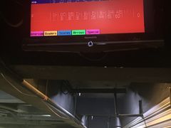 -康博保龄球馆