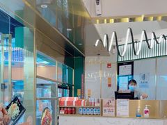 -争鲜回转寿司(天府广场-今站PLUS店)