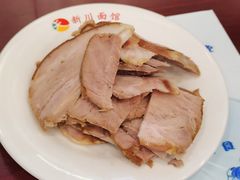 -新川面馆(新街口起源店)