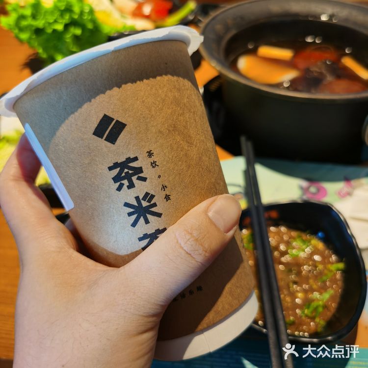 我的妈呀！我不说你知道这是呷哺吗