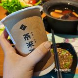 我的妈呀！我不说你知道这是呷哺吗