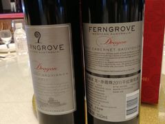 -中油泰富国际酒店-中餐厅