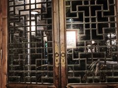 -竹吟山房