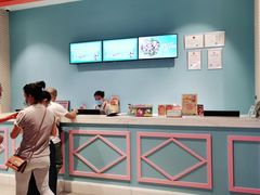 -美食小镇·观赏珍稀鸟类·长隆熊猫酒店