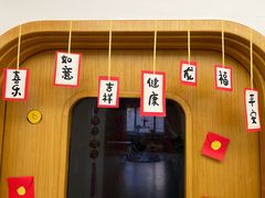 -小象润知早教·托育·幼儿园成长中心