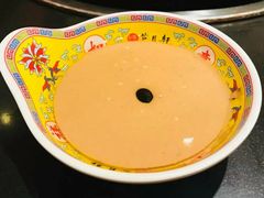 -芦月轩羊蝎子(北蜂窝店)