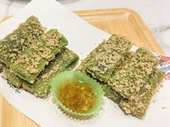 -阿露佳·舌尖上的安吉菜