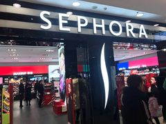 -万达广场(无锡滨湖店)