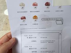 -喜茶(上海打浦桥日月光gelato lab+店)
