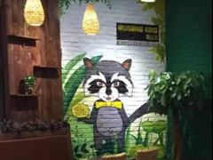 -MUSANG KING猫山王榴莲甜品(水游城店)