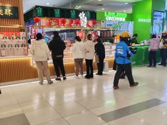 -泸溪河桃酥(凯德MALL太阳宫店)
