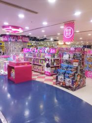 -玩具反斗城(正大广场店)