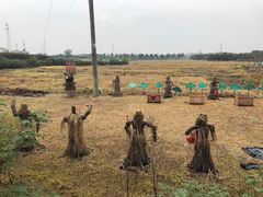 -武汉紫薇都市田园