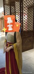 点击看大图 -盘子女人坊古装写真摄影(南京总店)