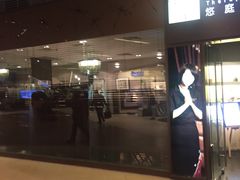 -Dragonfly悠庭·按摩Spa(浦东嘉里城店)
