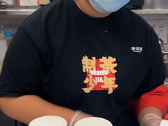 -茶话弄(北京五棵松万达店)