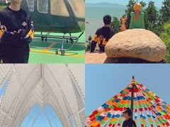 -那琴半岛地质海洋公园