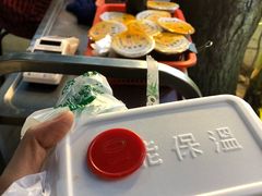 -清真盛志望麻酱酿皮·非遗老字号