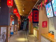 -玉泉山庄(定远店)