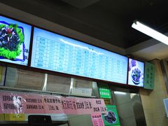 -壹条龙饭庄台基厂店