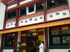 门面-敏珠拉姆藏餐·南京厨房(富春江东街店)