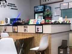 -派派茶客(金杏花园店)