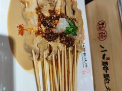-福苗小骆驼烧烤(中关村店)