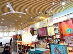 -大明寺素斋
