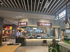-食代馆(深业上城店)