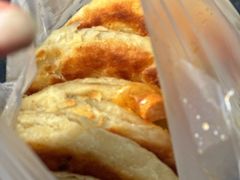 -郭八火烧店(大名府路店)