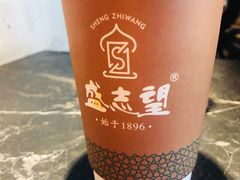 优质自制酸梅汤-清真盛志望麻酱酿皮·非遗老字号