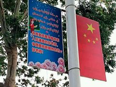 -团结广场夜市